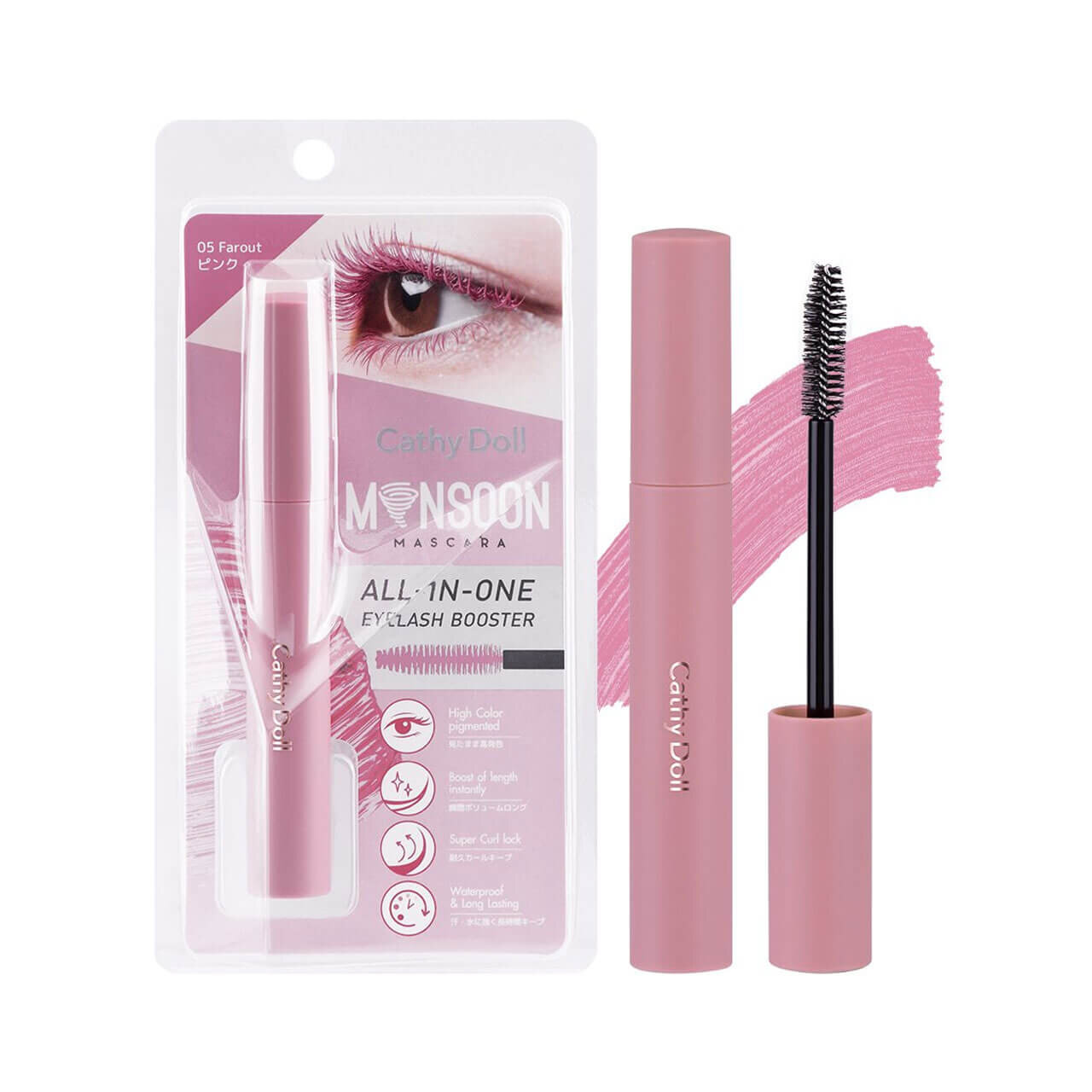 Cathy Doll（キャシードール）　モンスーンカラーマスカラ