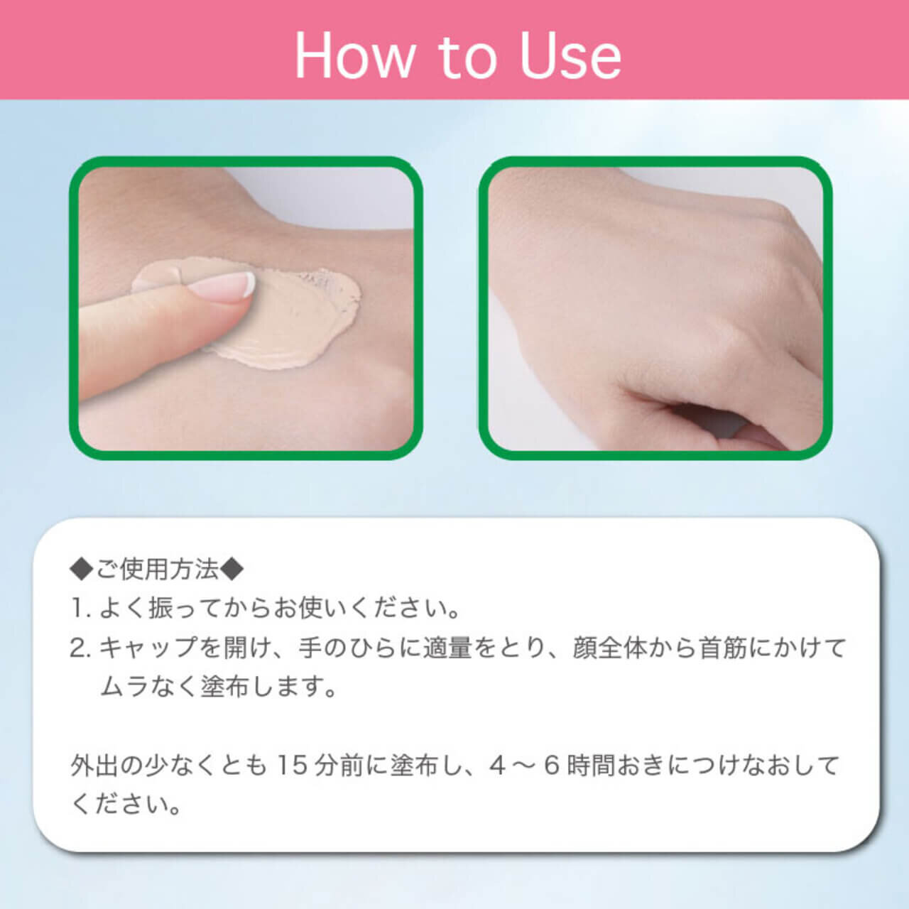 CathyDoll（キャシードール）サンマット ミニ