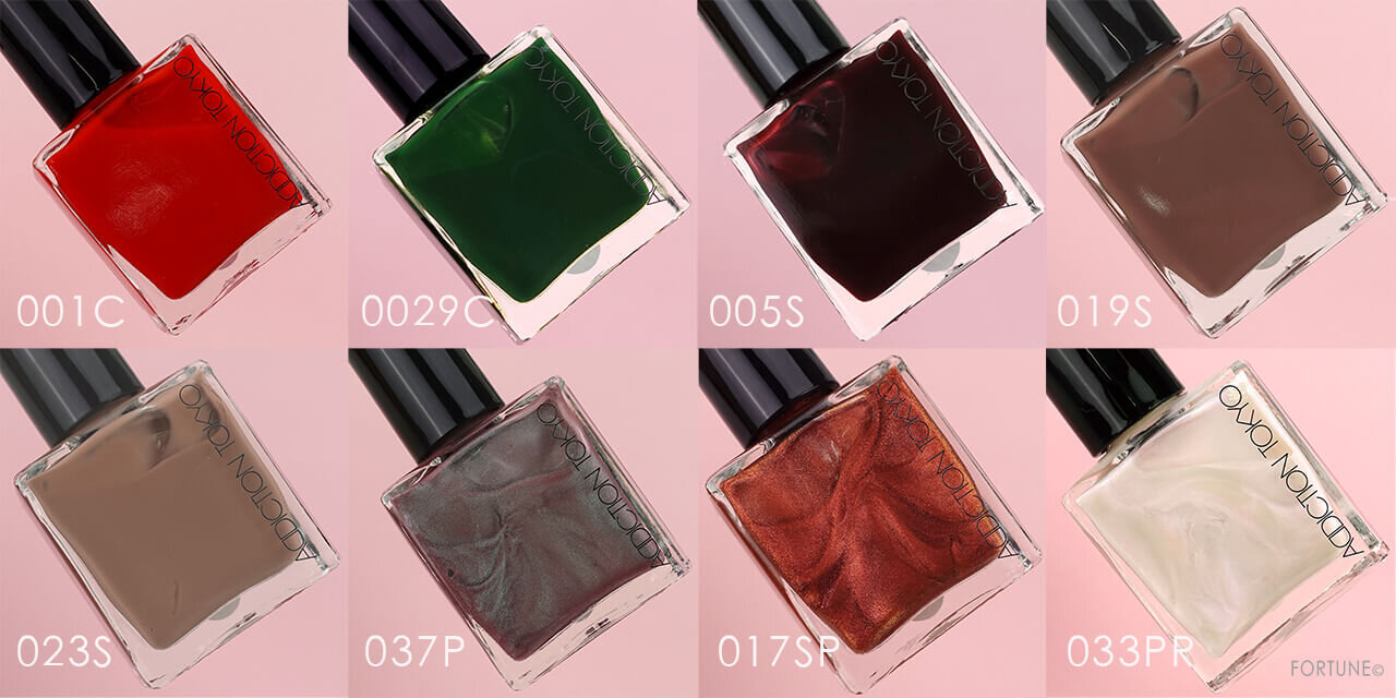 ADDICTION（アディクション）　アディクション　ザ ネイル ポリッシュ +