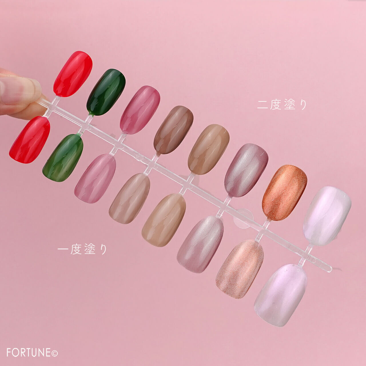 ADDICTION（アディクション）　アディクション　ザ ネイル ポリッシュ +