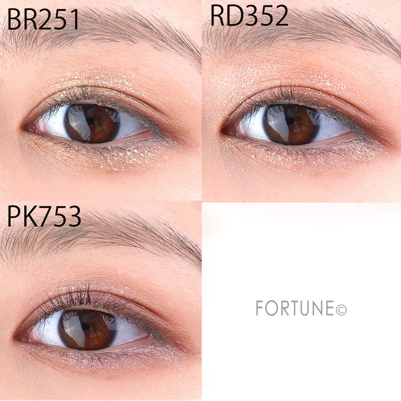 MAJOLICA MAJORCA（マジョリカ マジョルカ）　シャドーフラッシュ　アイシャドウ