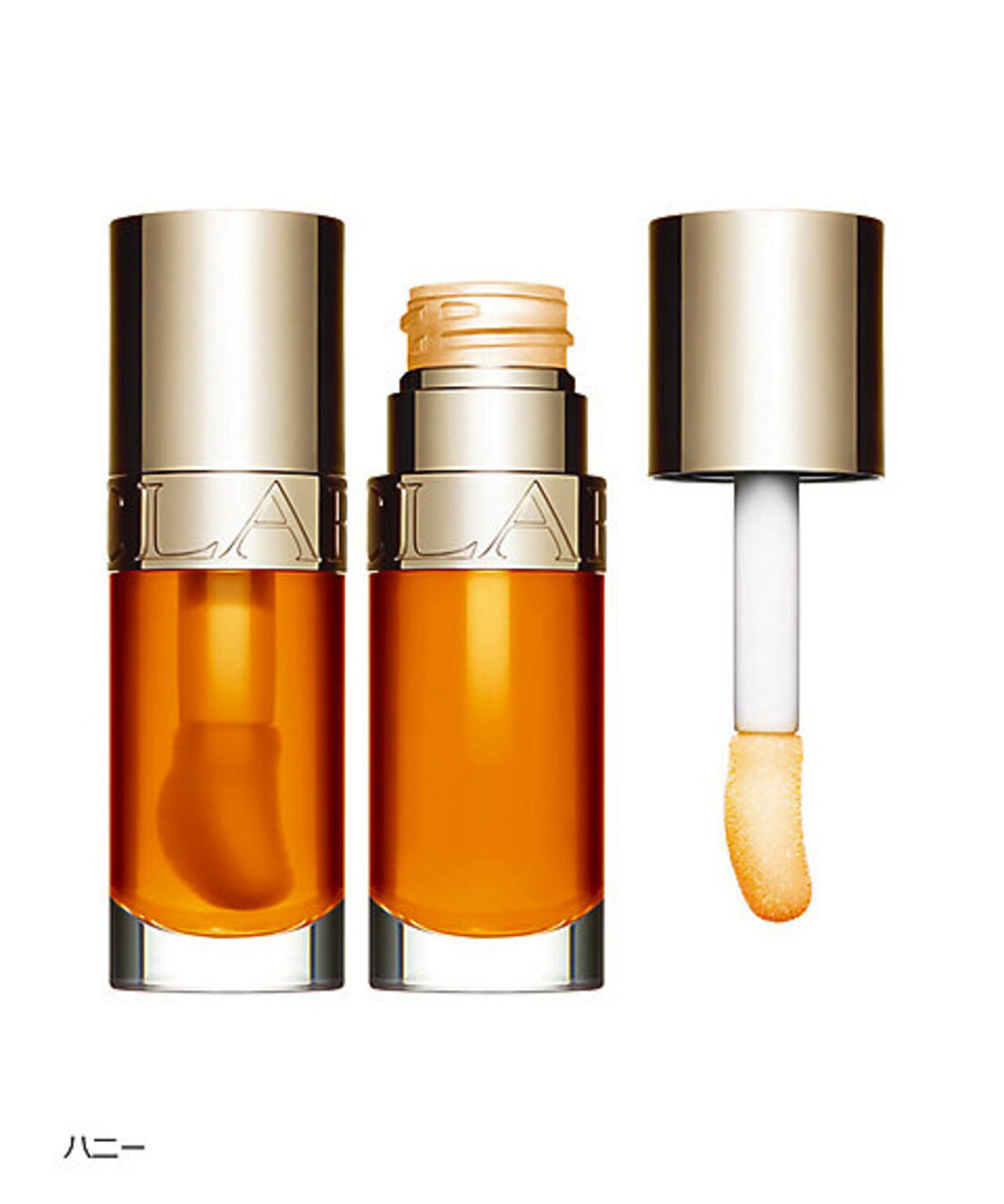 CLARINS（クラランス）　『リップコンフォートオイル』