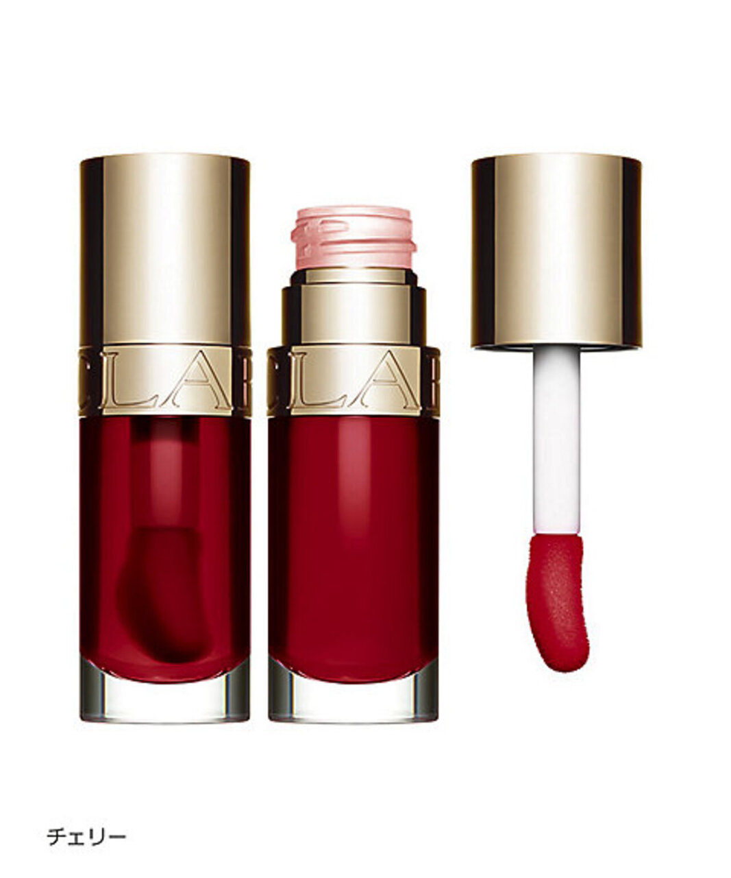 CLARINS（クラランス）　『リップコンフォートオイル』
