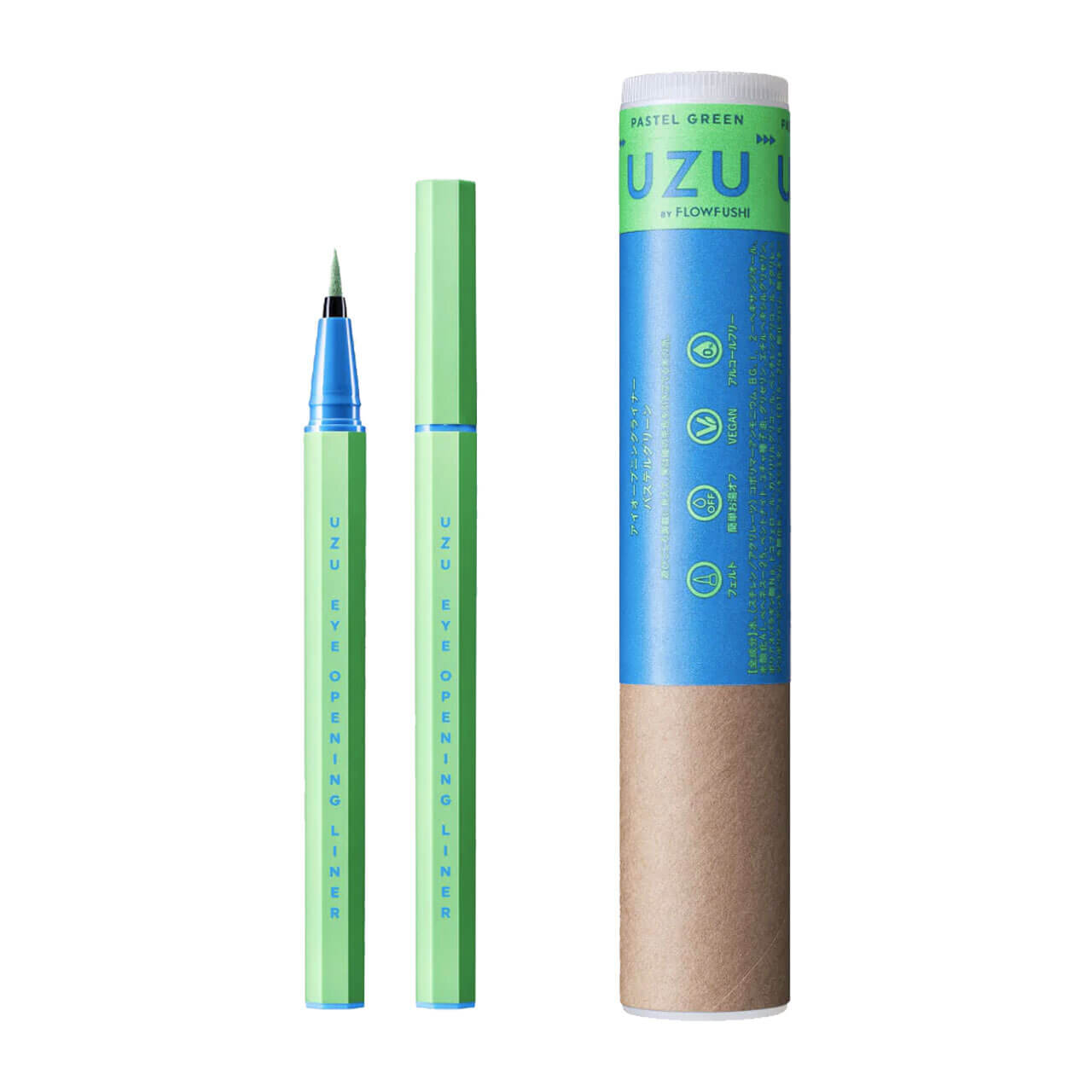 UZU（ウズ）　『EYE OPENING LINER』