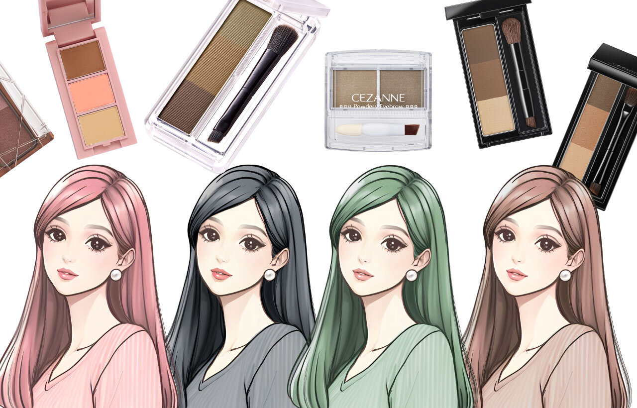 髪色　パーソナルカラー　おすすめアイブロウ