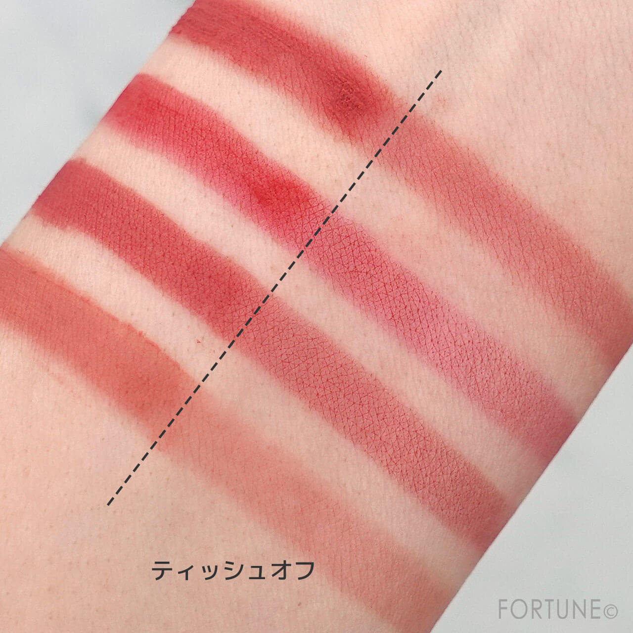 INTO U（イントゥーユー）　『INTO U カスタマイズエアリーリップマッド』