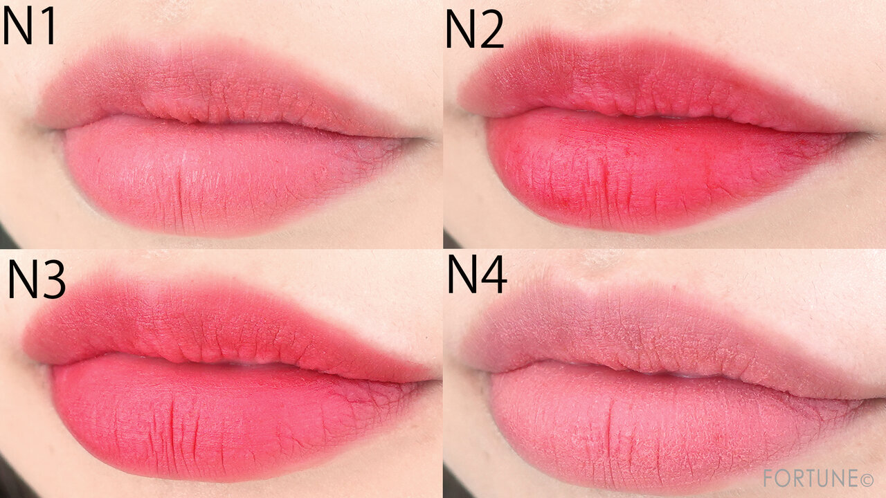 INTO U（イントゥーユー）　『INTO U カスタマイズエアリーリップマッド』