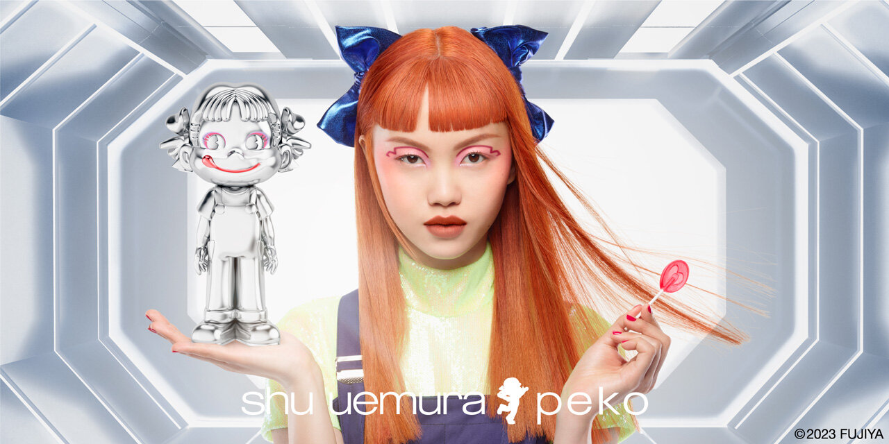 shu uemura（シュウ ウエムラ）　シュウ ウエムラ × ペコ コレクション
