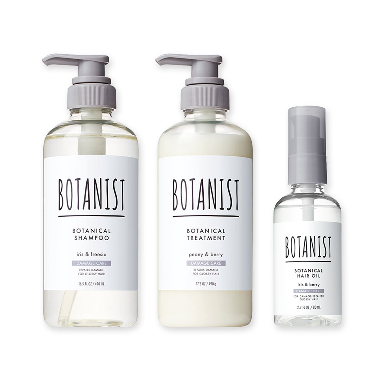 BOTANIST（ボタニスト）　『ボタニカルシャンプー ダメージケア／トリートメント』『ボタニカルヘアオイル ダメージケア』