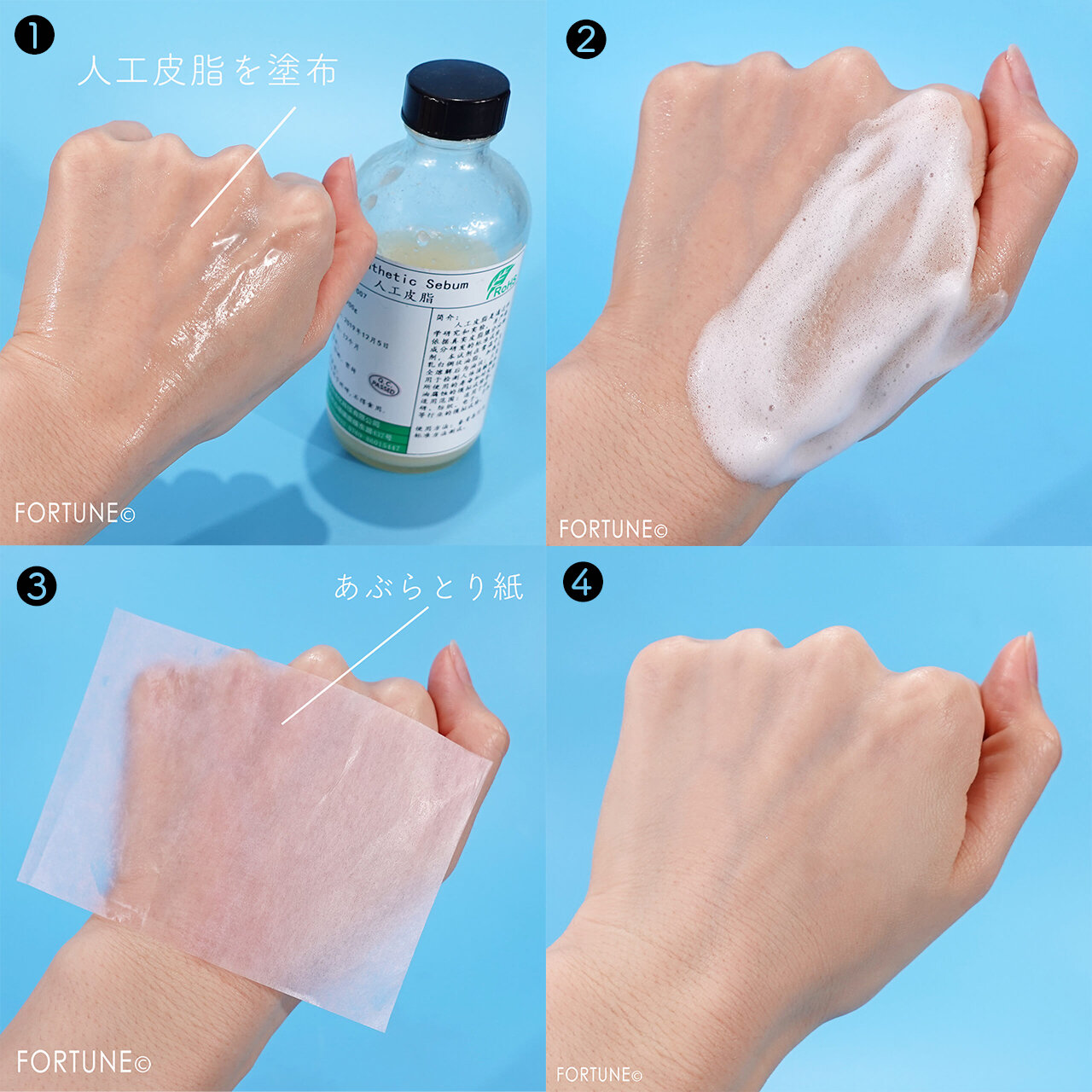 タイコスメブランドBeauty Buffet（ビューティーブッフェ）｜ミルク洗顔＆スクラブ