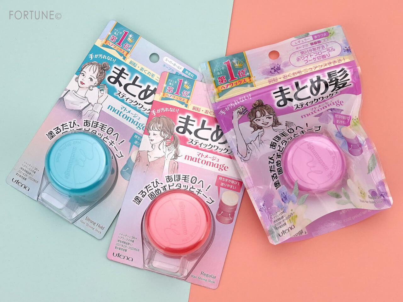 マトメージュ まとめ髪スティック