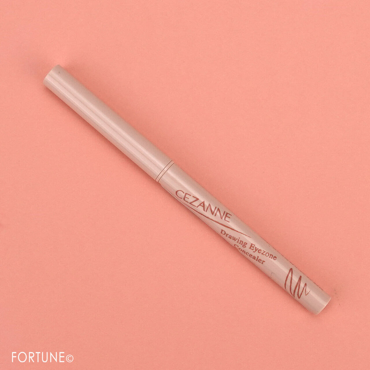 CEZANNE（セザンヌ）　描くアイゾーンコンシーラー　2023年夏新作コスメ