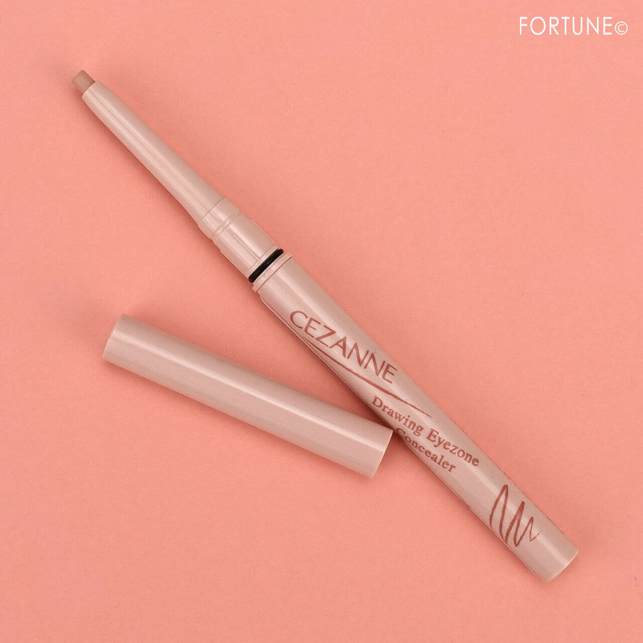 CEZANNE（セザンヌ）　描くアイゾーンコンシーラー　2023年夏新作コスメ