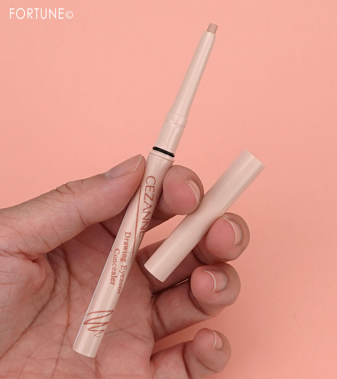 CEZANNE（セザンヌ）　描くアイゾーンコンシーラー　2023年夏新作コスメ