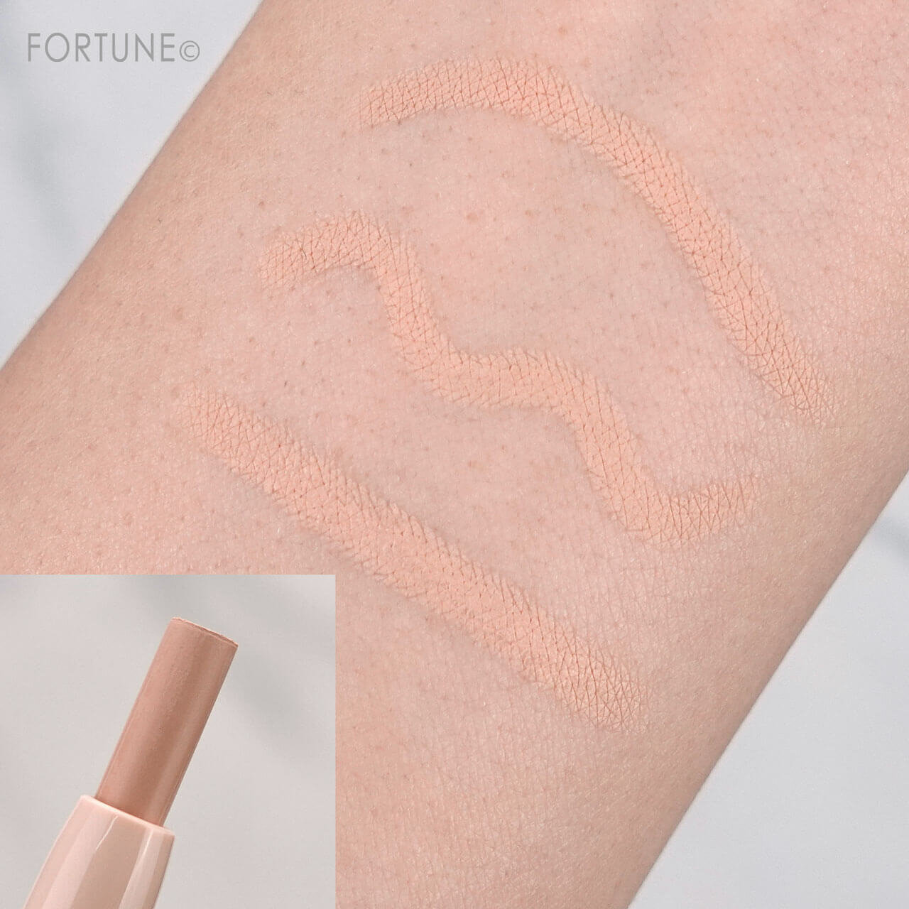 CEZANNE（セザンヌ）　描くアイゾーンコンシーラー　2023年夏新作コスメ