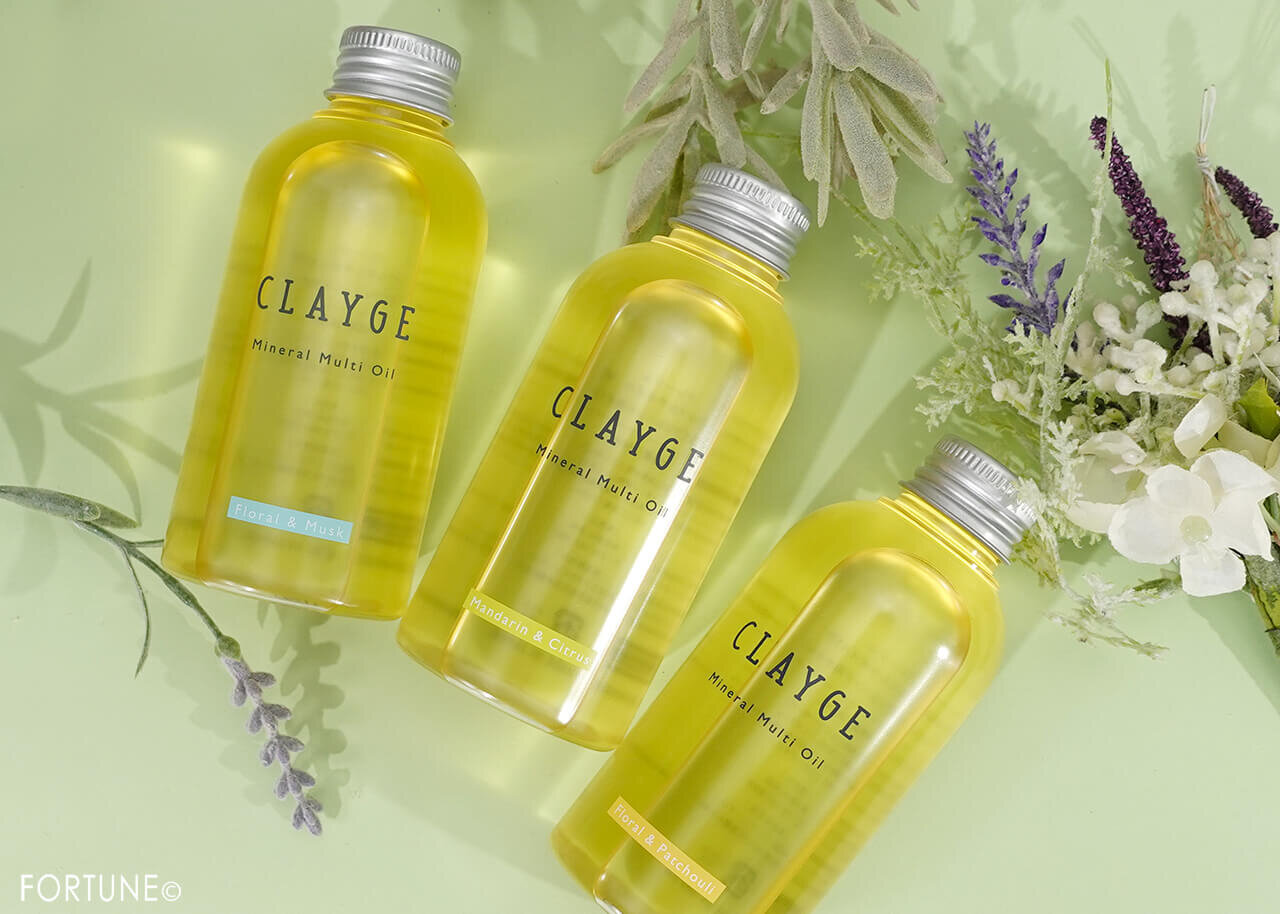 クレージュ　ミネラルマルチオイル　マンダリン＆シトラスの香り