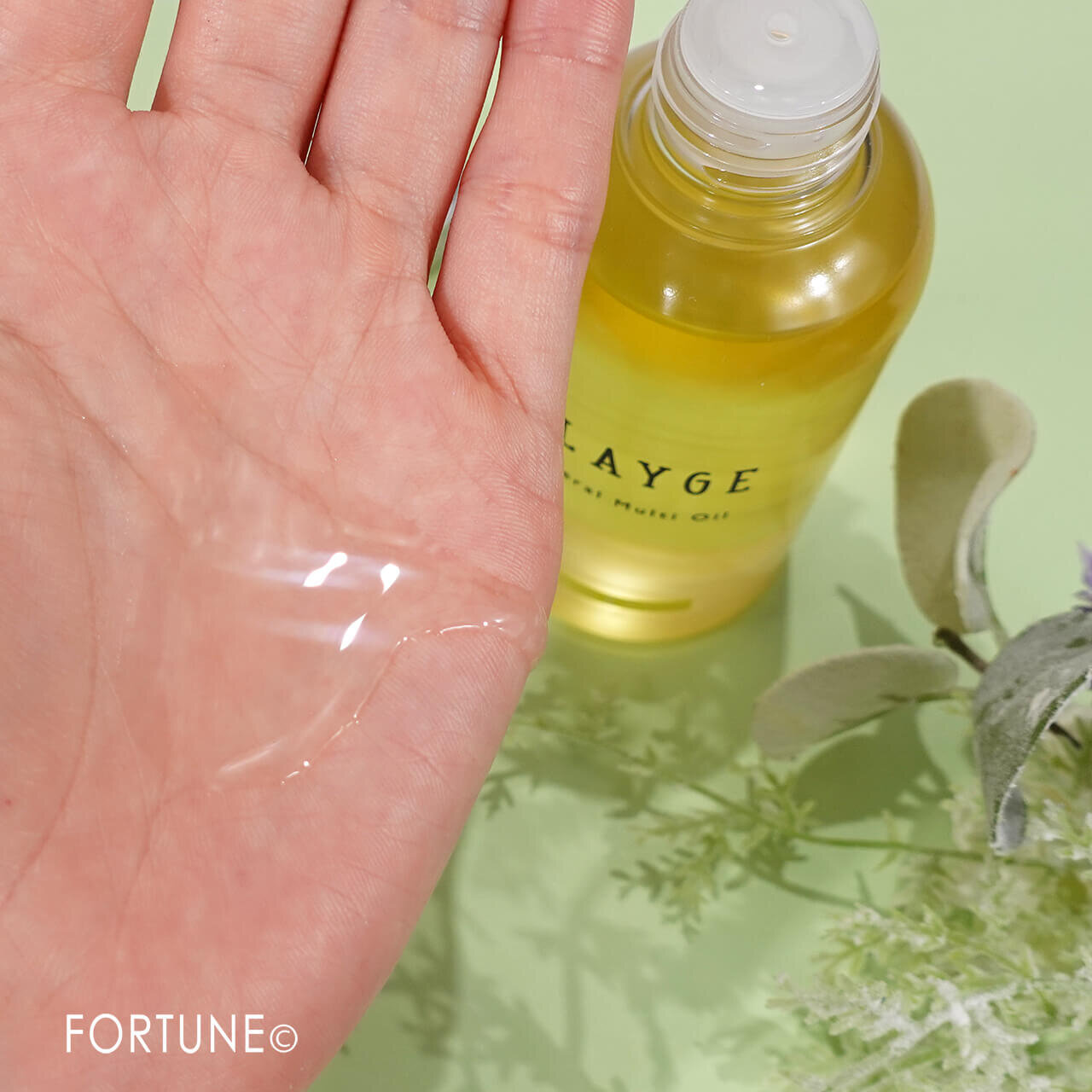 クレージュ　ミネラルマルチオイル　マンダリン＆シトラスの香り