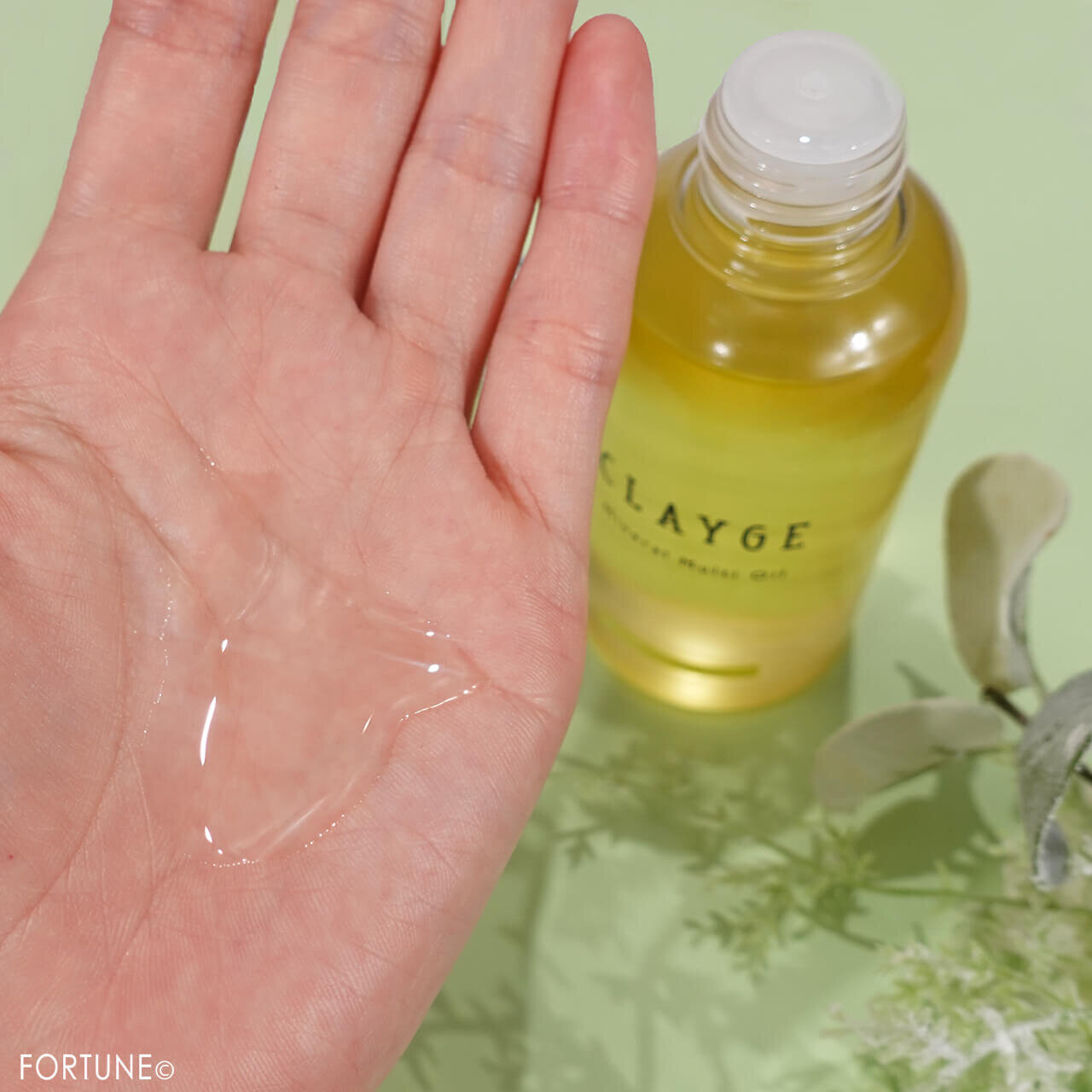 クレージュ　ミネラルマルチオイル　マンダリン＆シトラスの香り