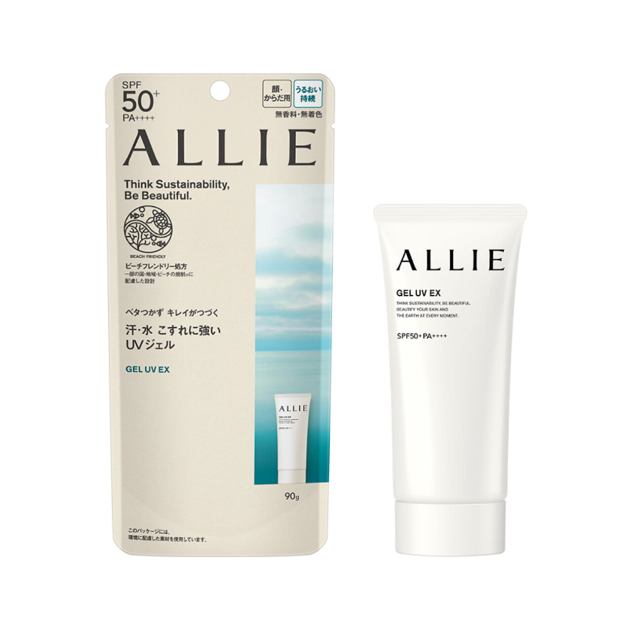 ALLIE（アリィー）　『アリィー　クロノビューティ　ジェルUV　EX』