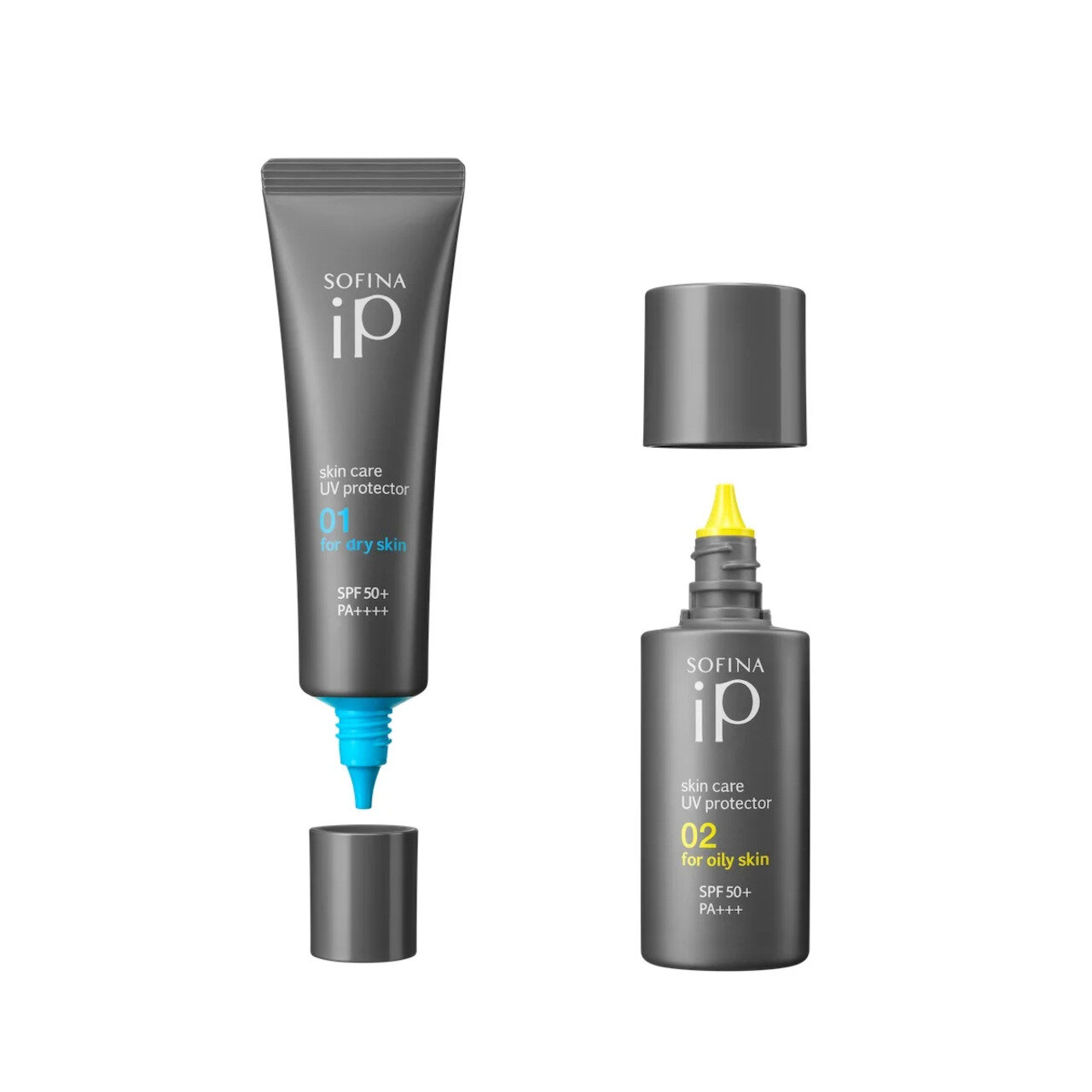 ソフィーナiP　『SOFINA iP スキンケアUV』