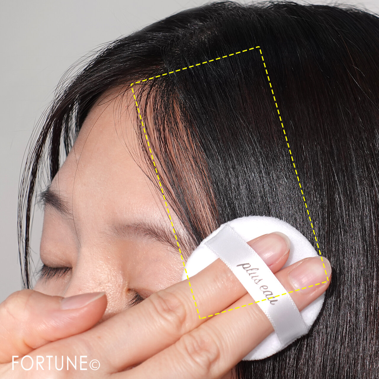 plus eau（プリュスオー）マエガミリセットパウダー