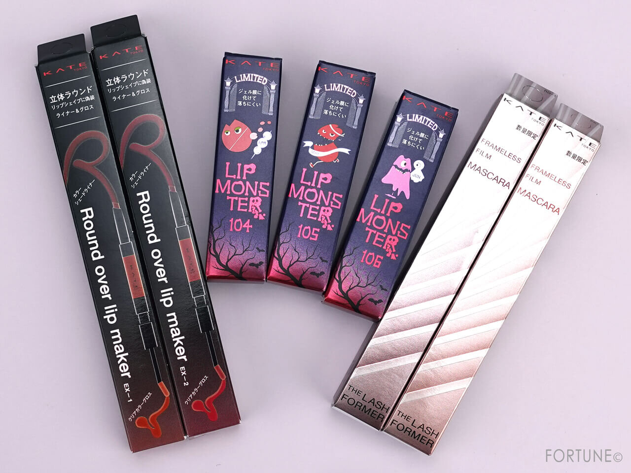 KATE（ケイト）　2023年夏新作コスメ