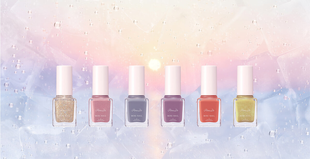 パラドゥ　ミニネイル