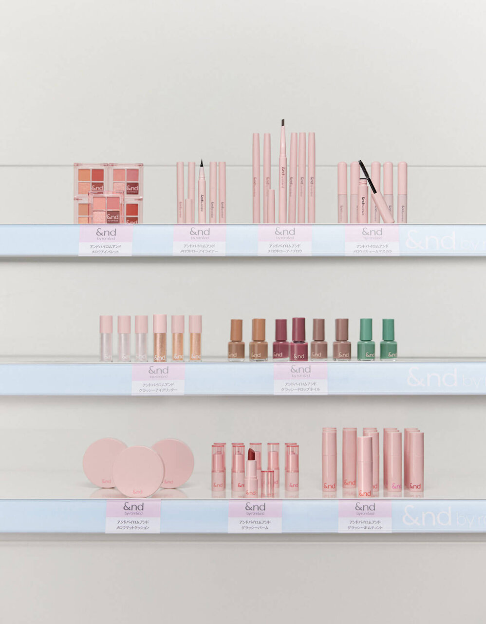 コンビニコスメ　人気