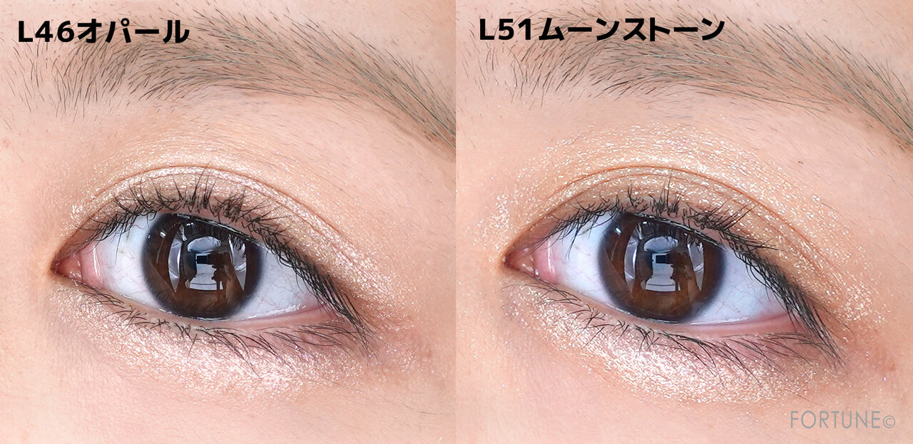 BOBBI BROWN（ボビイ ブラウン）　ロングウェア クリーム シャドウ スティック