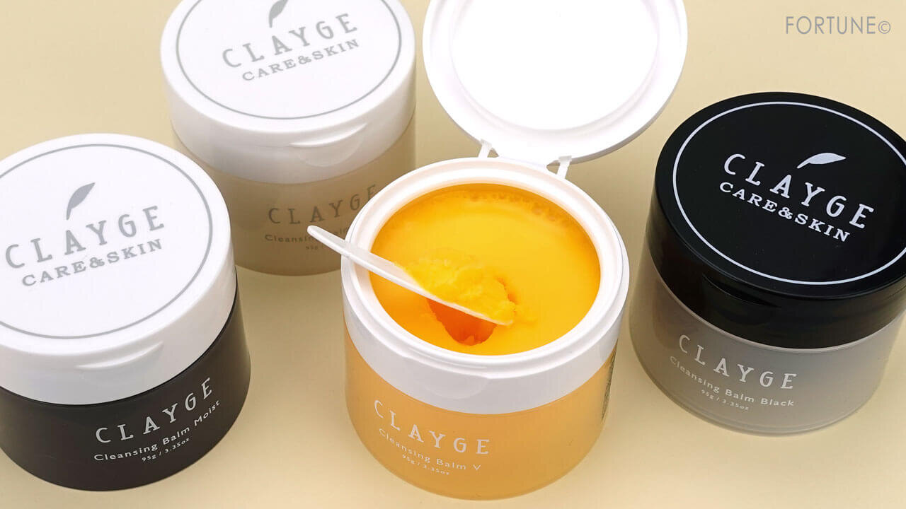 CLAYGE（クレージュ）クレンジングバームV