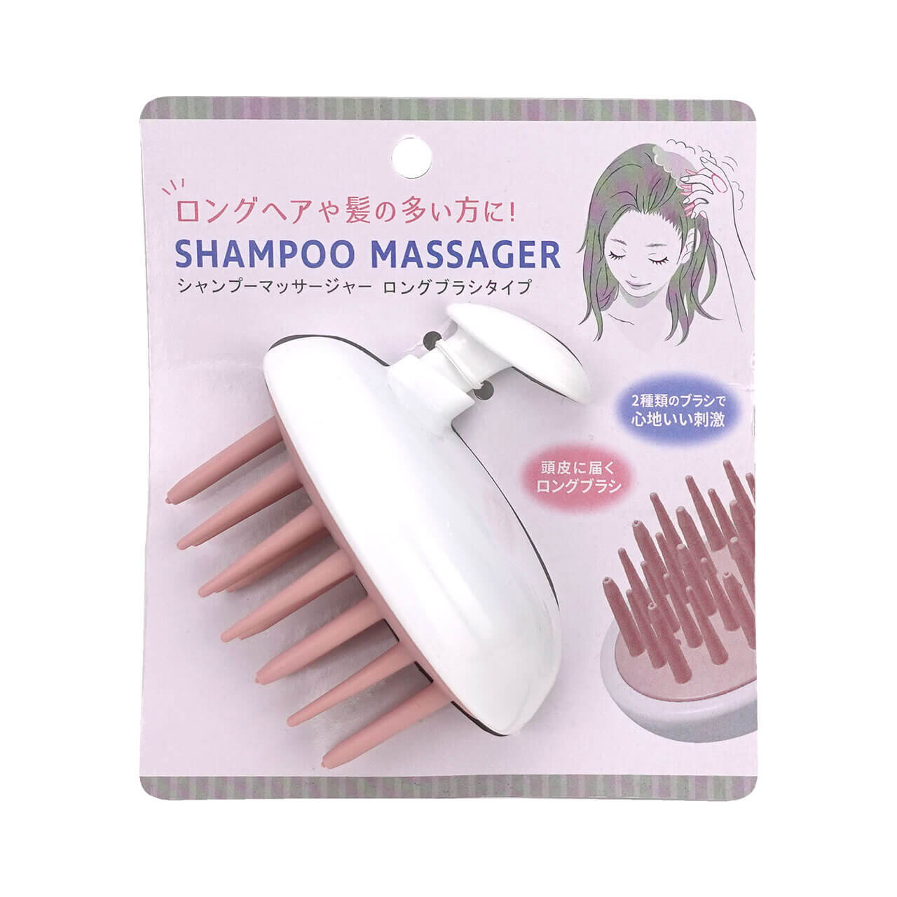 Seria（セリア）　『シャンプーマッサージャー ロングブラシタイプ』