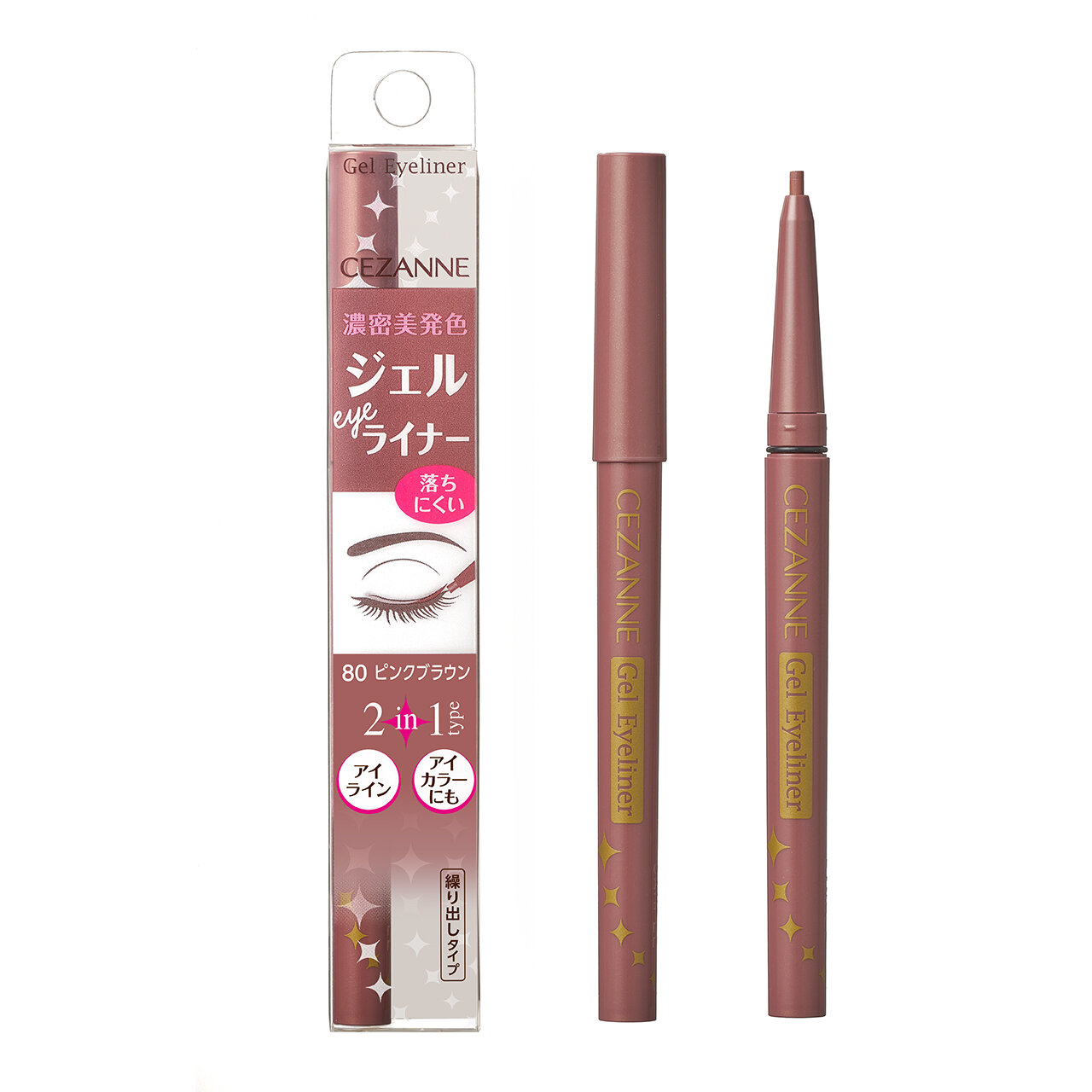 CEZANNE（セザンヌ）　セザンヌ ジェルアイライナー