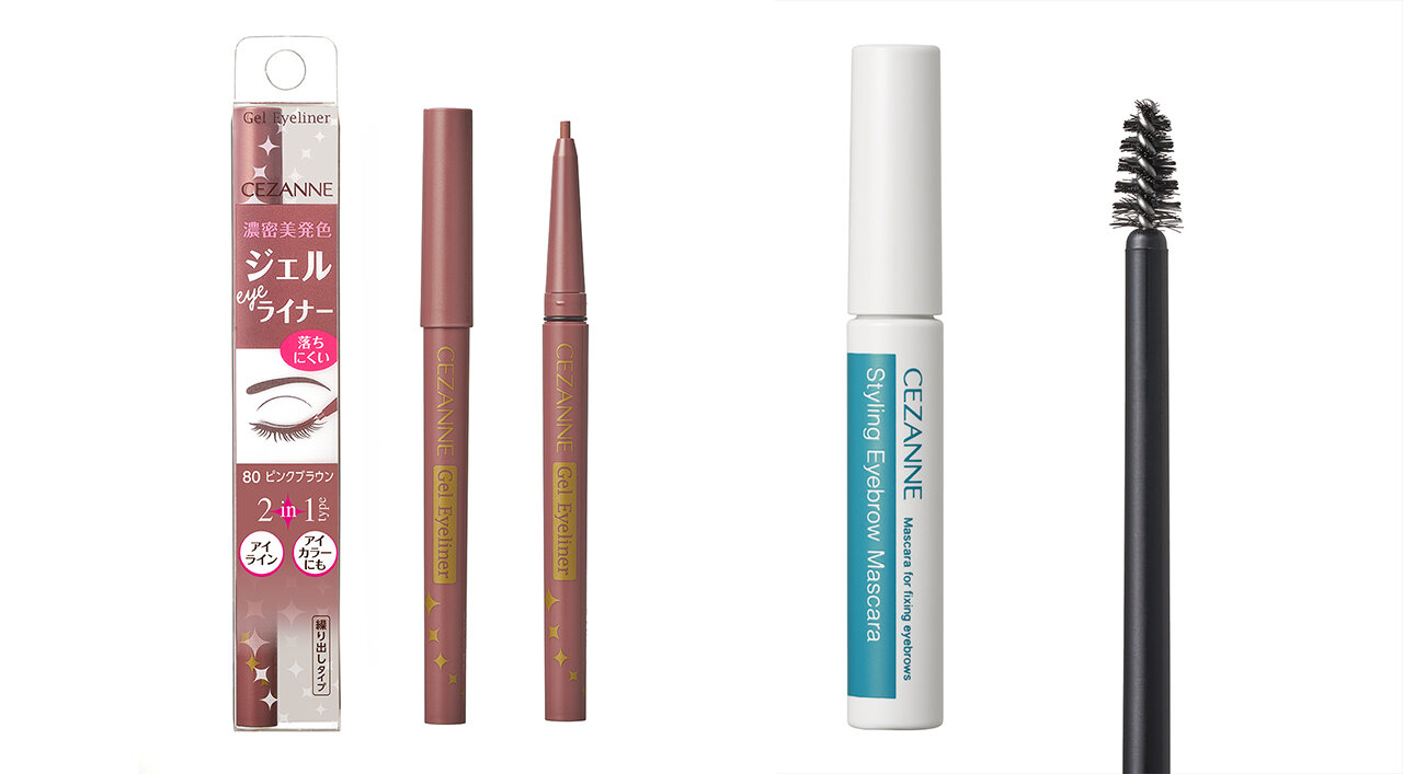 CEZANNE（セザンヌ）　2023年秋新作コスメ