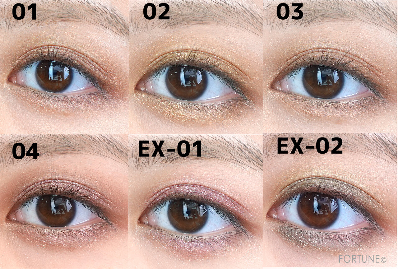 RMK（アールエムケー）　『RMK シンクロマティック アイシャドウパレット』