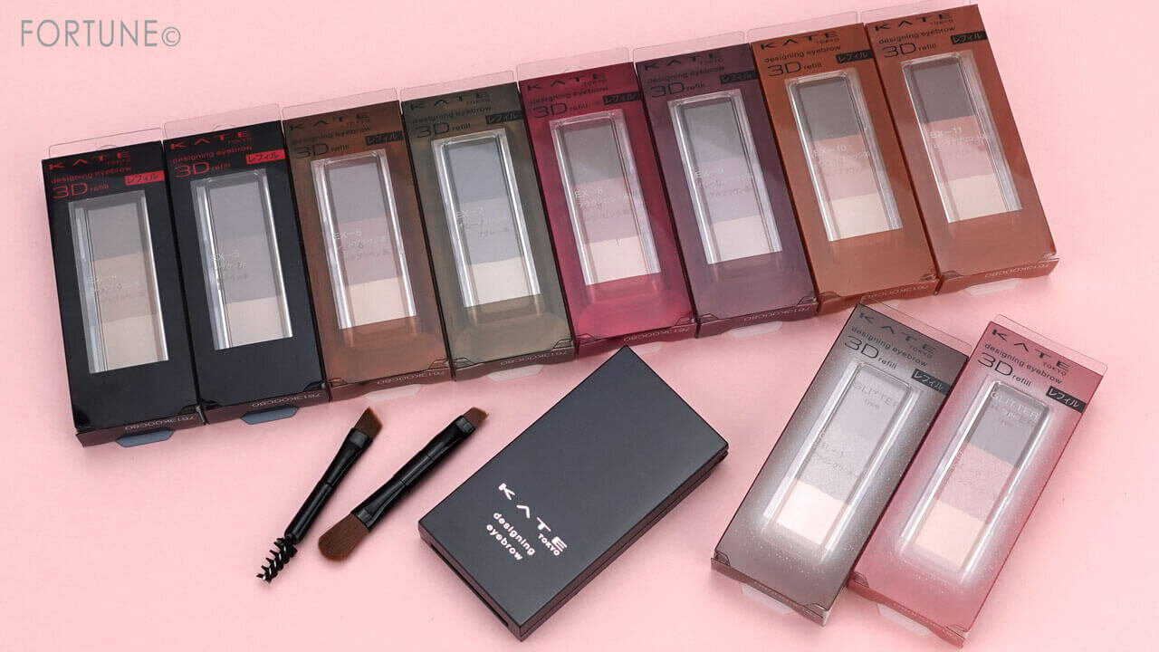 KATE（ケイト）　2023年秋新作コスメ