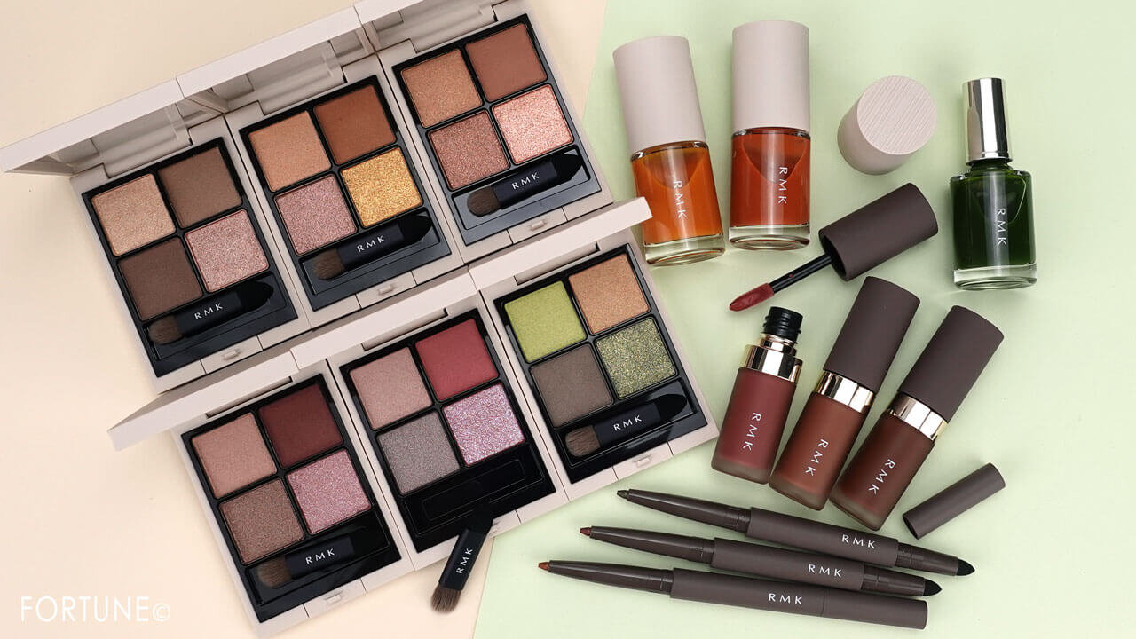 RMK（アールエムケー）　2023年秋新作コスメ　「ラブ モノクローム」