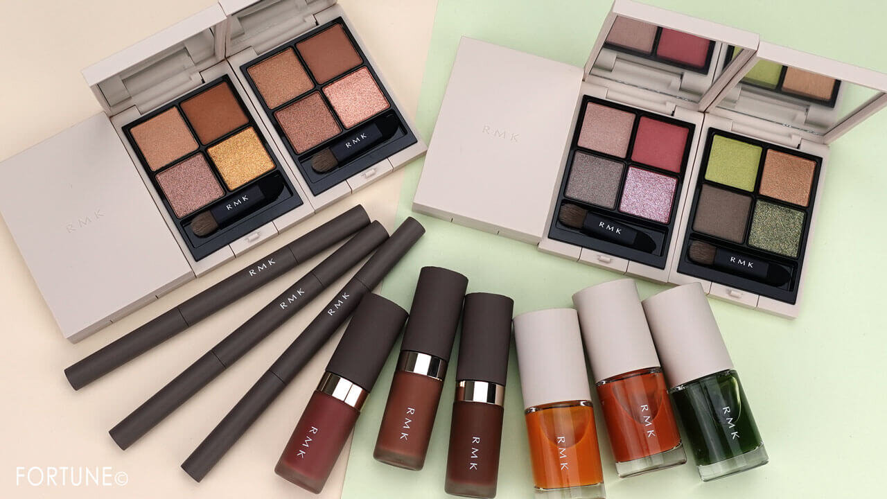 RMK（アールエムケー）　2023年秋新作コスメ　「ラブ モノクローム」