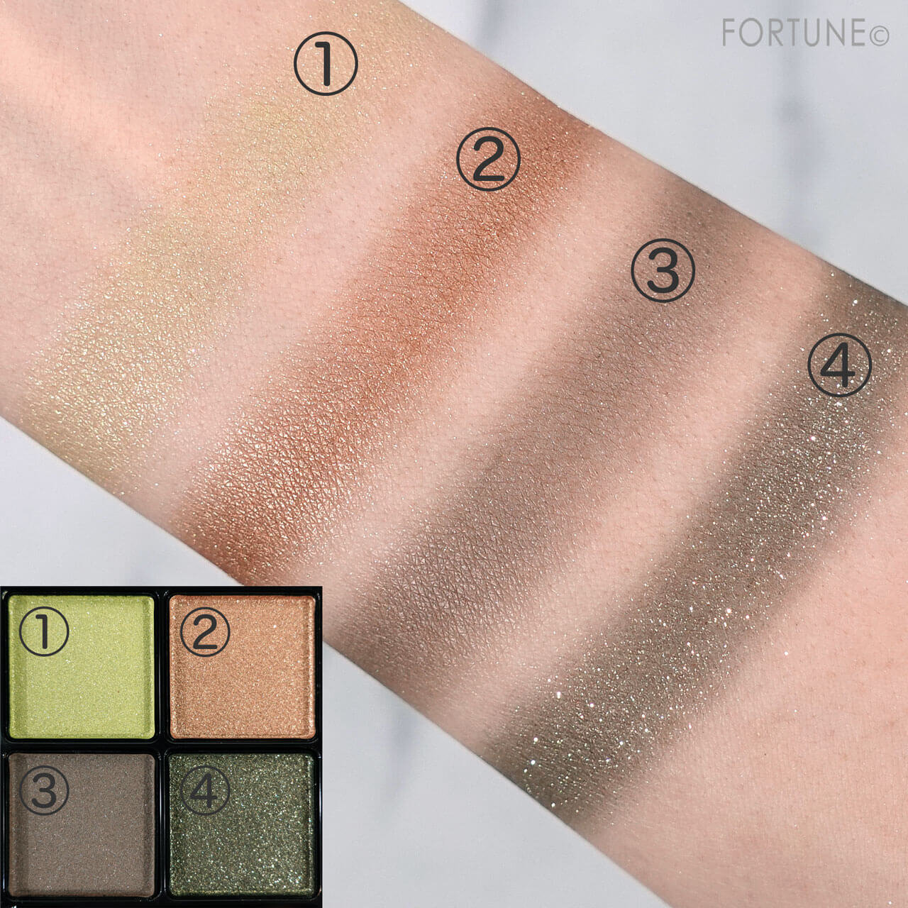 RMK（アールエムケー）　『RMK シンクロマティック アイシャドウパレット』