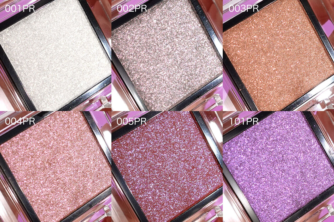 ADDICTION（アディクション）　ザ アイシャドウ プリズム