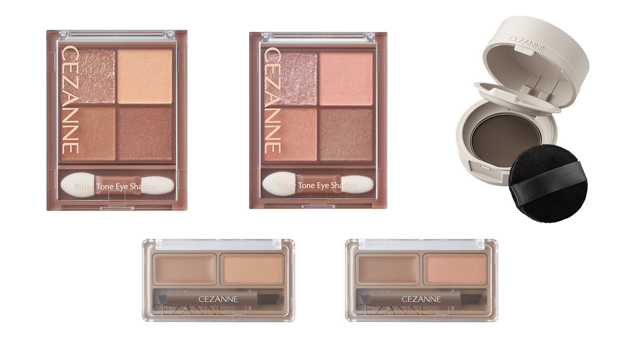 CEZANNE（セザンヌ）　2023年秋新作コスメ