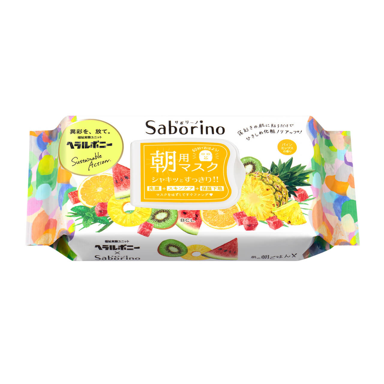 Saborino（サボリーノ）　目ざまシート AM 23