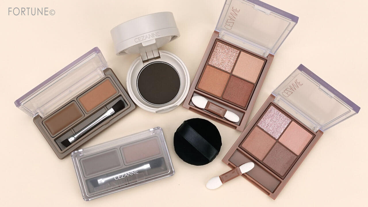 CEZANNE（セザンヌ）　2023年秋新作コスメ