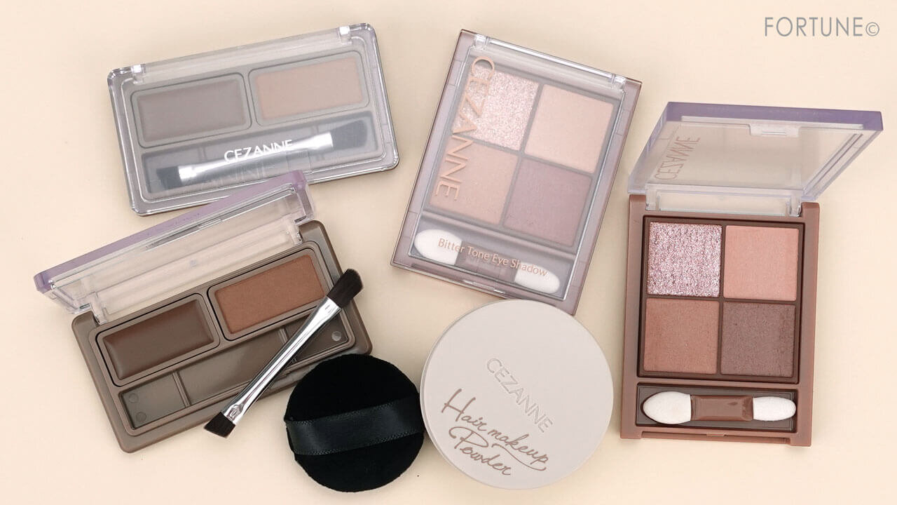 CEZANNE（セザンヌ）　2023年秋新作コスメ