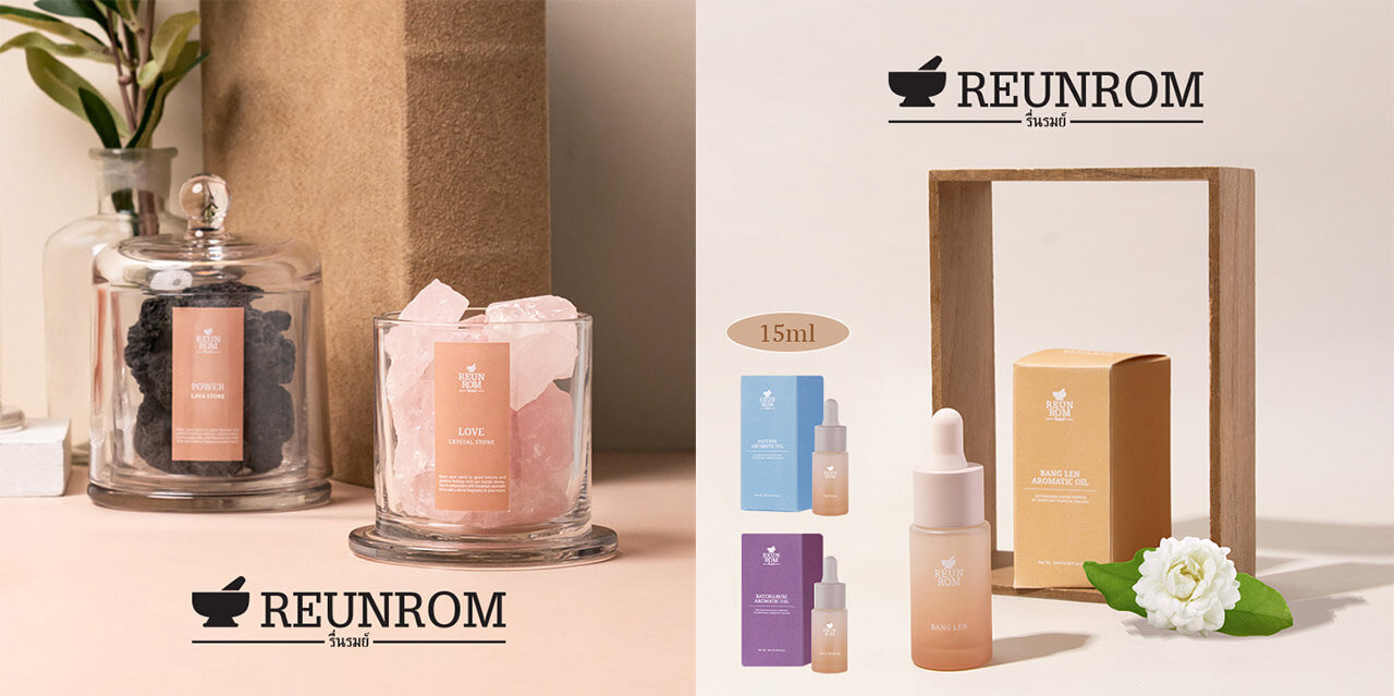 REUNROM（レンロン）タイコスメ アロマオイル ディフューザー