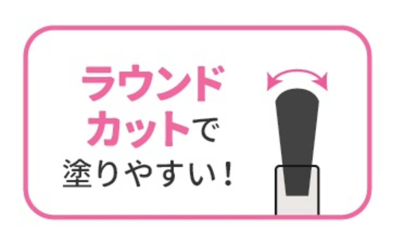 Ducato（デュカート）　nail mine（ネイルマイン）