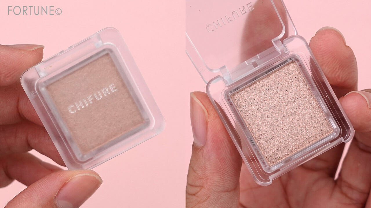 ちふれ　『ちふれ シングル カラー アイシャドウ』