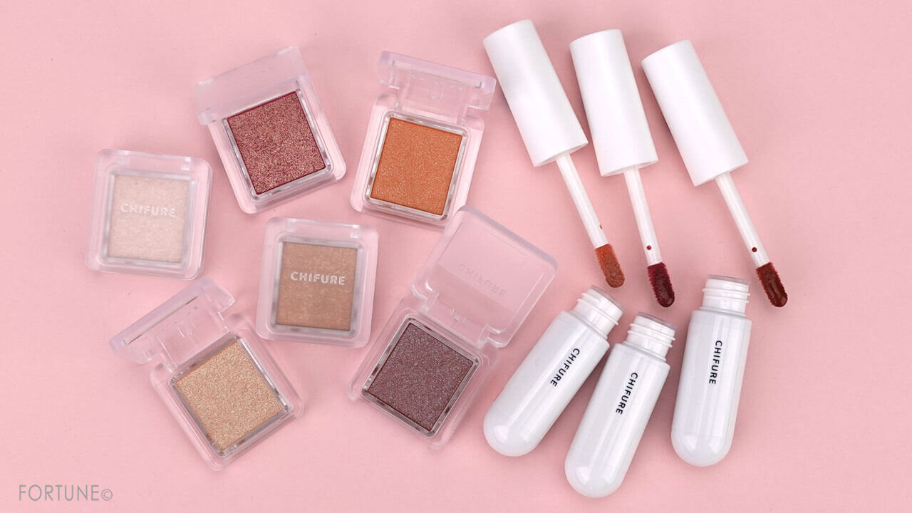 ちふれ　2023年秋冬新作コスメ