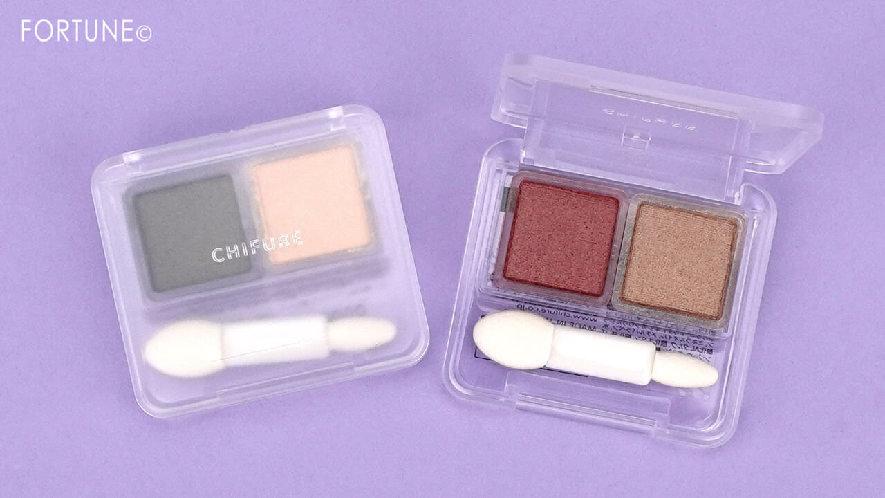 ちふれ　『ちふれ ツイン カラー アイシャドウ』