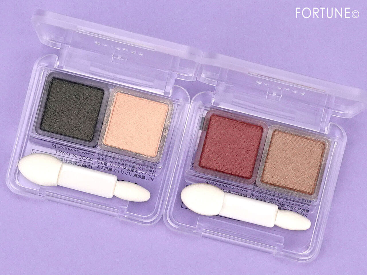 ちふれ　『ちふれ ツイン カラー アイシャドウ』