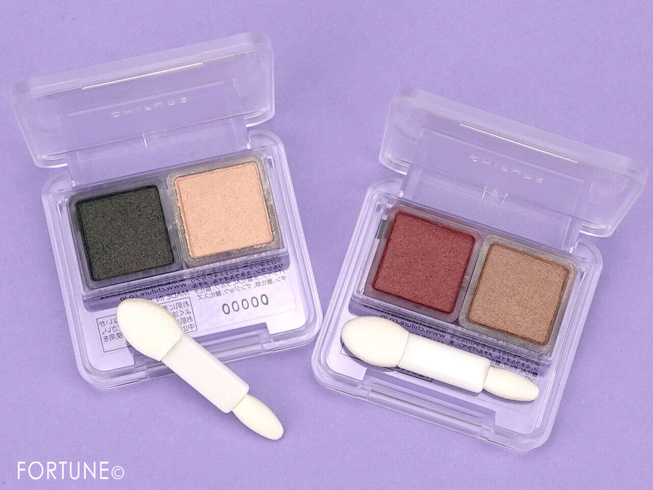 ちふれ　『ちふれ ツイン カラー アイシャドウ』